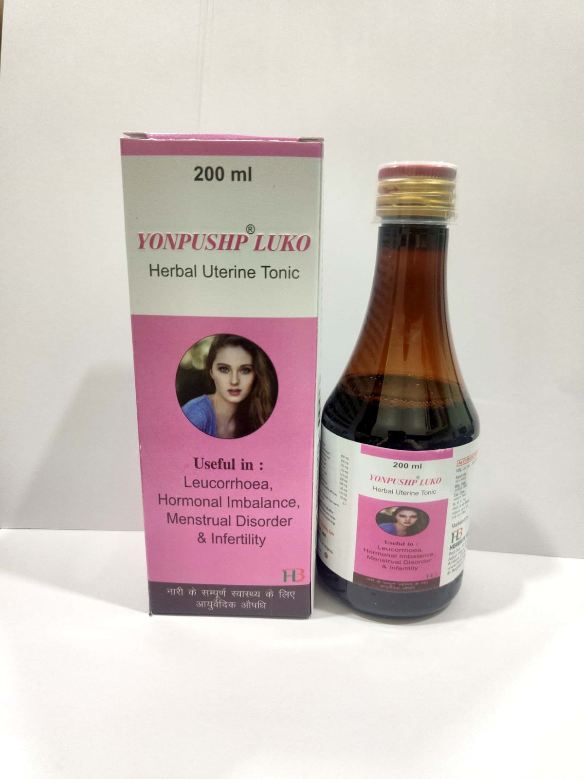 Yonpushp-Luko Ayurvedic syrup for leucorrhoea care, white discharge management, vaginal health, and women's wellness