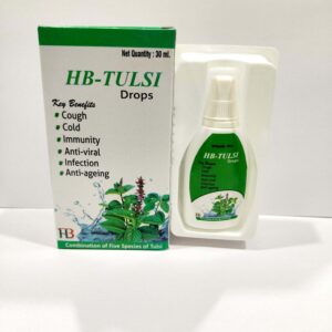 hajmarite syrup herbal digestive enzyme syrup