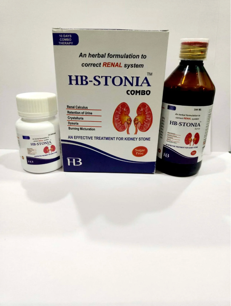 HB-STONIA Ayurvedic Stone Care Kit