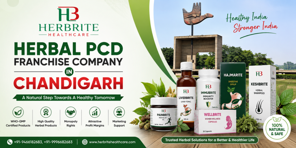 Herbrite Healthcare Herbal PCD Franchise Company in Chandigarh offering premium Ayurvedic products, monopoly rights, and profitable franchise opportunities.